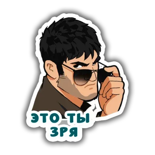CHechen stickers sticker 5