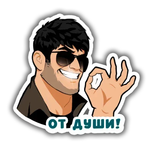 CHechen stickers sticker 6
