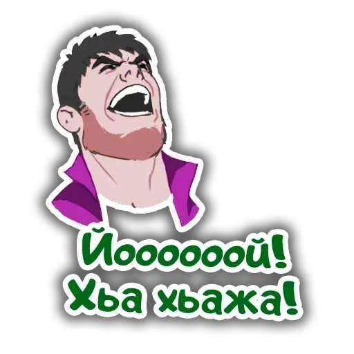 CHechen stickers sticker 8