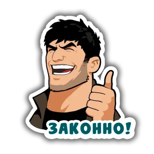 CHechen stickers sticker 9