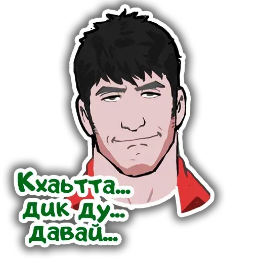 CHechen stickers sticker 10