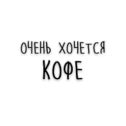 Мудрость Чехова Антон Чехов. Лайфстайл sticker 6