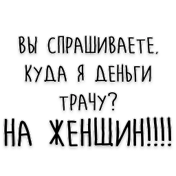 Мудрость Чехова Антон Чехов. Лайфстайл sticker 8