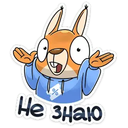 Чекки sticker 5