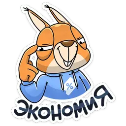 Чекки sticker 7