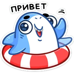 Шерри sticker 5