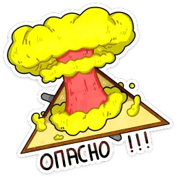 Чернобыль 2 :: @stickroom sticker 6
