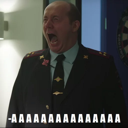 Полицейский с Рублевки. Яковлев (by @NikSom) sticker 6