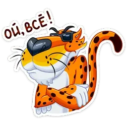 Честер sticker 3