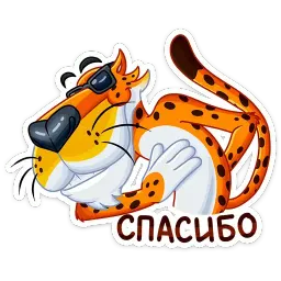 Честер sticker 7