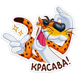 Честер sticker 10