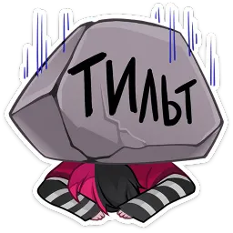 Чич Ян Ханин sticker 12