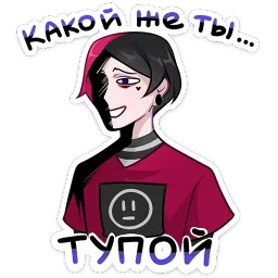 Чич Ян Ханин sticker 4