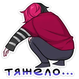 Чич Ян Ханин sticker 8