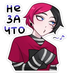 Чич Ян Ханин sticker 9