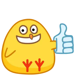 Цыпа sticker 3