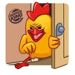 Цыплята Бургер Кинг sticker 6
