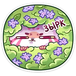 Чиппи sticker 11