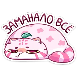 Чиппи sticker 6
