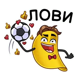 Мистер Чипс sticker 9