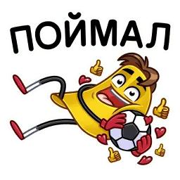 Мистер Чипс sticker 10