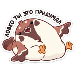 Чик sticker 5