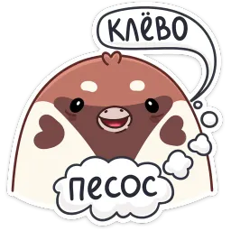 Чик sticker 6