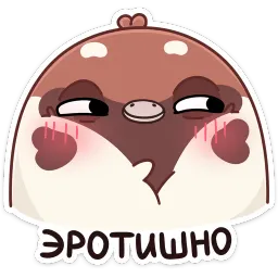 Чик sticker 7