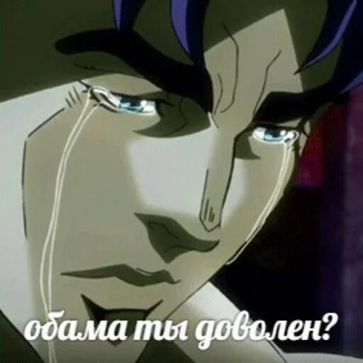 Очко слона sticker 2
