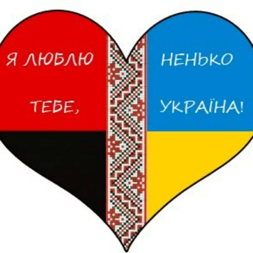 Очко слона sticker 3