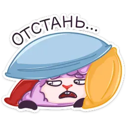 Хлоя :: @stickroom sticker 3