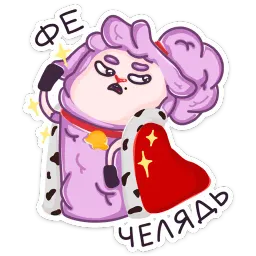 Хлоя :: @stickroom sticker 10
