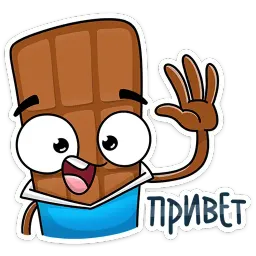 Чоко Telegram sticker pack