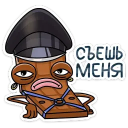 Чоко sticker 8