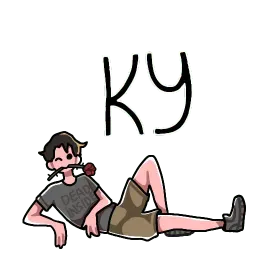 Гей (чорнявий) Telegram sticker pack
