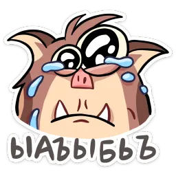 Чпоньк Ирина Брэдкэт sticker 3