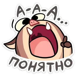 Чпоньк Ирина Брэдкэт sticker 9