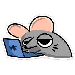Крис, Кристина и Крысюк Варвара Максименкова sticker 6