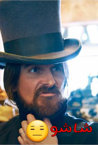 Christian bale sticker 3