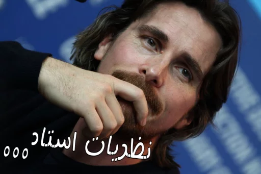 Christian bale sticker 8