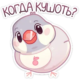 Пухлик Вика Смирнова sticker 3