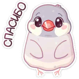 Пухлик Вика Смирнова sticker 6