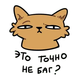 CI Cat sticker 11