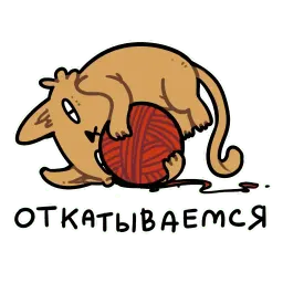 CI Cat sticker 4