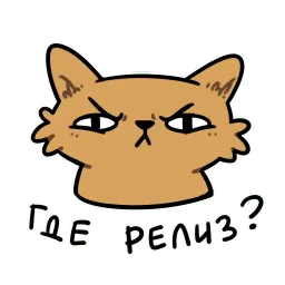 CI Cat sticker 8