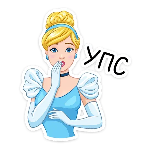 cinderella_vk sticker 11