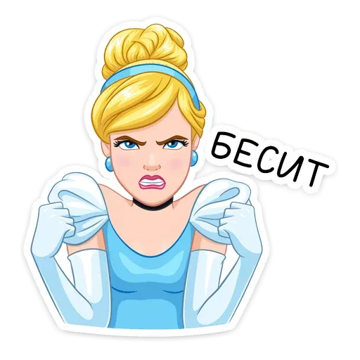 cinderella_vk sticker 22