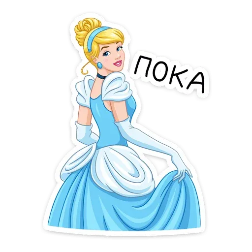 cinderella_vk sticker 30