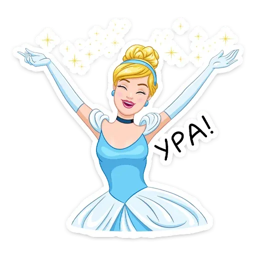 cinderella_vk sticker 34
