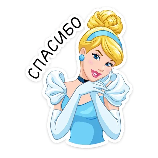 cinderella_vk sticker 7